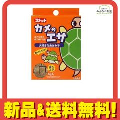 Item thumbnail for item 3d070445-187e-476b-9c97-a1d0c7ea0aee