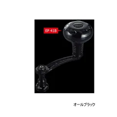 2025年最新】リブレ シマノs2の人気アイテム - メルカリ