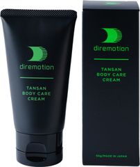 炭酸ボディケアクリーム 　diremotion ディレモーション　マリープラチーヌ社製　 塗るプロテイン