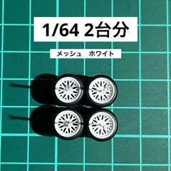 トミカ改造 トヨタ 80スープラ オーバーフェンダー 赤 深リムホット
