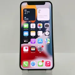 iPhone12 mini 256GB SIMフリー ホワイト 送料無料 本体 n09752