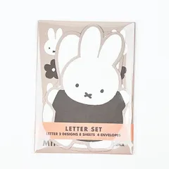 ミッフィー miffy モノクロ ダイカットカードレター レターセット 文具 日本製