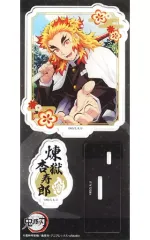 【中古】アクリルスタンド・アクリルパネル 煉獄杏寿郎 アクリルスタンド 「鬼滅の刃」