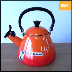 LE CREUSET ル・クルーゼ ケトル RED1.6L - メルカリ
