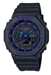 未使用】非売品 G-SHOCK ニトリ勤続20年記念品 - メルカリ