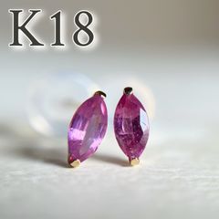 K18 天然石アレキサンドライト ピアス ラウンド 希少 レア