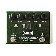 MXR M269SE carbon copy bright 国内500個限定品 MXR M269SE carbon copy bright 国内500個限定品