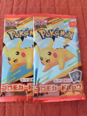 遊戯王 プレイマット THE DARK SIDE OF DIMENSIONS - メルカリ