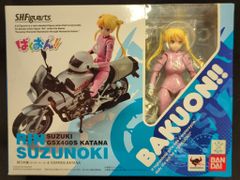 반다이 SHFiguarts 바쿠온!! 스즈노기 린(라이더 슈트) & GSX 400S KATANA