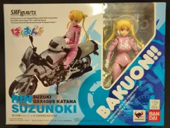 2026年最新】鈴乃木凜の人気アイテム - メルカリ