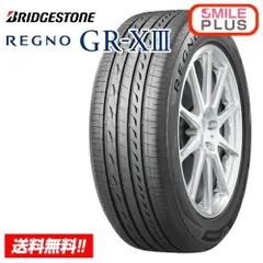 あんジョージさま②夏タイヤブリヂストンREGNO GR-XⅡ 185/60R15