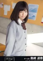 2025年最新】so long 生写真 通常の人気アイテム - メルカリ