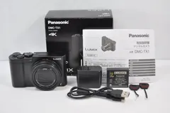 完動品美品傷汚れ無Panasonic LUMIX DMC-TX1 SDカード付き 2025年最新】DMC-TX1の人気アイテム - メルカリ