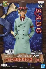 【中古】フィギュア サボ 「劇場版 ワンピース STAMPEDE」 DXF～THE GRANDLINE MEN～vol.2