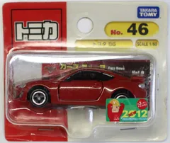 2025年最新】トミカ 86の人気アイテム - メルカリ