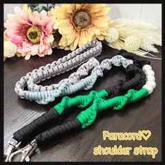 パラコード スマホショルダー ストラップ 全長125cm グリーン×ライトグレー×ブラック