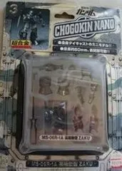 未使用 機動戦士ガンダム 超合金ナノ 超合金NANO ∀ガンダム