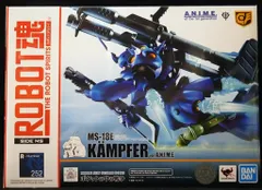 2025年最新】robot魂 ケンプファー ver.a.n.i.m.eの人気アイテム