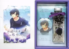 【中古】その他雑貨(キャラクター) 一ノ瀬トキヤ バースデーハーバリウムセット 「うたの☆プリンスさまっ♪」 ブロッコリーオフィシャルストア限定
