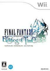 【中古】 ファイナルファンタジー クリスタルクロニクル エコーズ オブ タイム - Wii