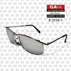 2026年最新】ヨンゴー サングラスの人気アイテム - メルカリ