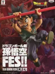 【中古】フィギュア 孫悟空 「ドラゴンボール超」 孫悟空FES!! 其之七
