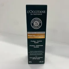 K1415 LOCCITANE ロクシタン ファイブハーブス ナイトスカルプセラム (頭皮用美容液) 50ml