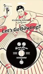 2025年最新】kuwata cupの人気アイテム - メルカリ