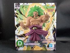 D상 브로리(초사이어인 3) MASTERLISE 이치 반 복권 드래곤 볼 SUPER DRAGONBALL HEROES 5th MISSION 드래곤 볼