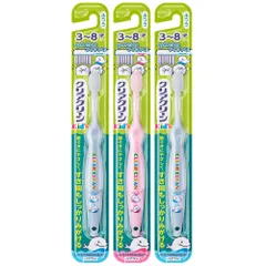 クリアークリン様 リクエスト 2点 まとめ商品 ゼブラ クリッカート12色セットLT 明るくライトな色合い（WYSS22