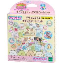 エポック社 アクアビーズ すみっコぐらし イラストシートセット AQ-304 6歳以上 おもちゃ 水 水でくっつく メイキングトイ