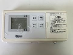 500引きの商品