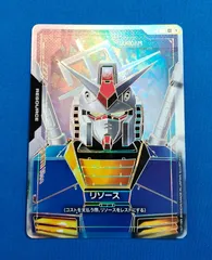 2025年最新】ガンダムカードゲーム リソース パラレルの人気