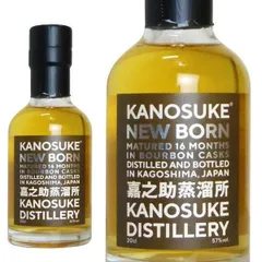 嘉之助  ニューボーン  2019  57％  200ml  小正醸造  正規  （日本  スピリッツ）  家飲みのサムネイル