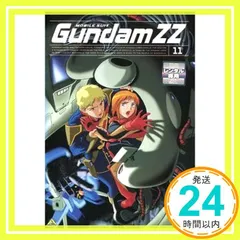 2025年最新】ガンダムzz dvd レンタルの人気アイテム - メルカリ