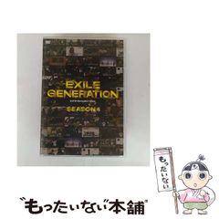中古】 ジヴェルニーの虎杖 俳句エッセイ/新風舎/二宮真弓の通販