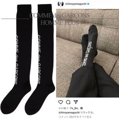 新品 コムデギャルソン　ロゴソックス　サカナクション　山口一郎着用 コム デ ギャルソン「CDG」がサカナクション山口一郎のブランド