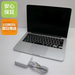 【お値下げ交渉OK】MacBook Pro 13インチ 2015 英語配列 お値下げ交渉OK】MacBook Pro 13インチ 2015 英語配列 お値下げ交渉OK