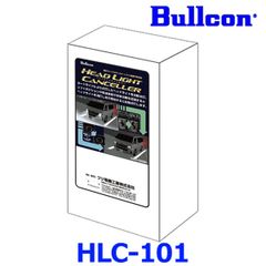 新品未使用 Bullcon ブルコン フジ電機工業 ヘッドライトコントローラー ヘッドライトキャンセラー HLC-101 小型LEDスイッチタイプ トヨタ車種別専用