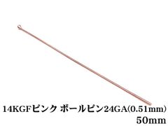 Item thumbnail for item 47261502-8025-4056-aa2a-fd0ceab100c8