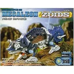 【中古】(未使用･未開封品)ラディアンテイル 特装版 - Switch