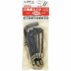 Item thumbnail for item 6d494549-d67e-4709-96f1-66e76635a4f8