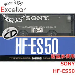 2023年最新】Sony HF-ESの人気アイテム - メルカリ