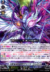 Item thumbnail for item 79729afa-894f-47de-8764-cff4139d1ed9