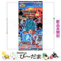 bn:15] 【未開封】 ドラゴンボールヒーローズ ブースター HUM4