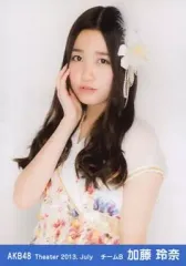 2025年最新】加藤玲奈 生写真の人気アイテム - メルカリ