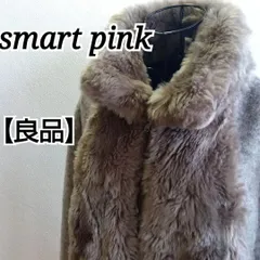 美品⭐️ スマートピンク smart pink ワールド ファーコート エコファー ウール混 モコモコ 日本製 Made in Japan 大きめ ウール混 毛 上品 切り替え 通勤 きれいめ 大人可愛い エレガント アウター