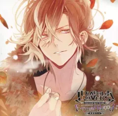 【中古】アニメ系CD ドラマCD DIABOLIK LOVERS ドS吸血CD 無神家5th Eternal Blood Vol.2 無神ユーマ (CV：鈴木達央)