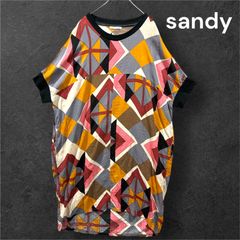 sandy 幾何学　ジオメタリック　ワンピース　総柄　レトロ　ゆったりサイズ　楽ちん　オシャレ　個性的な柄　レディース