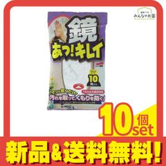 Item thumbnail for item 06cd3e94-3e71-4e28-94f9-603cbf7f63c6